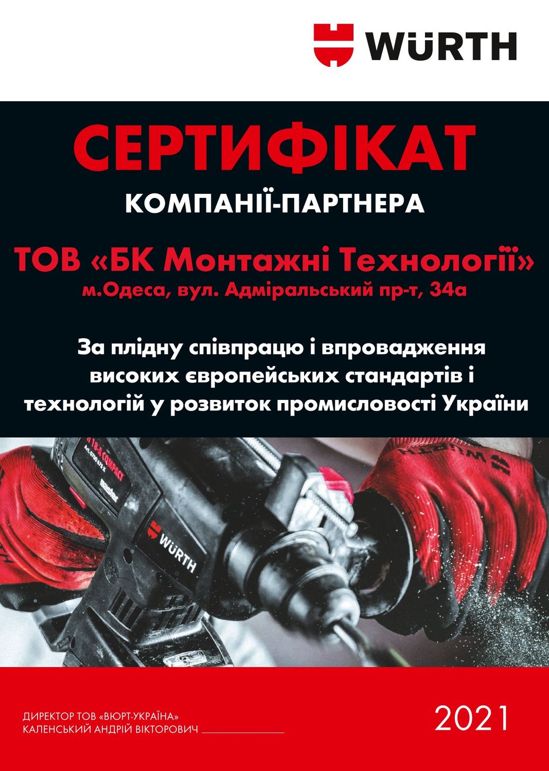 certificate img - 5