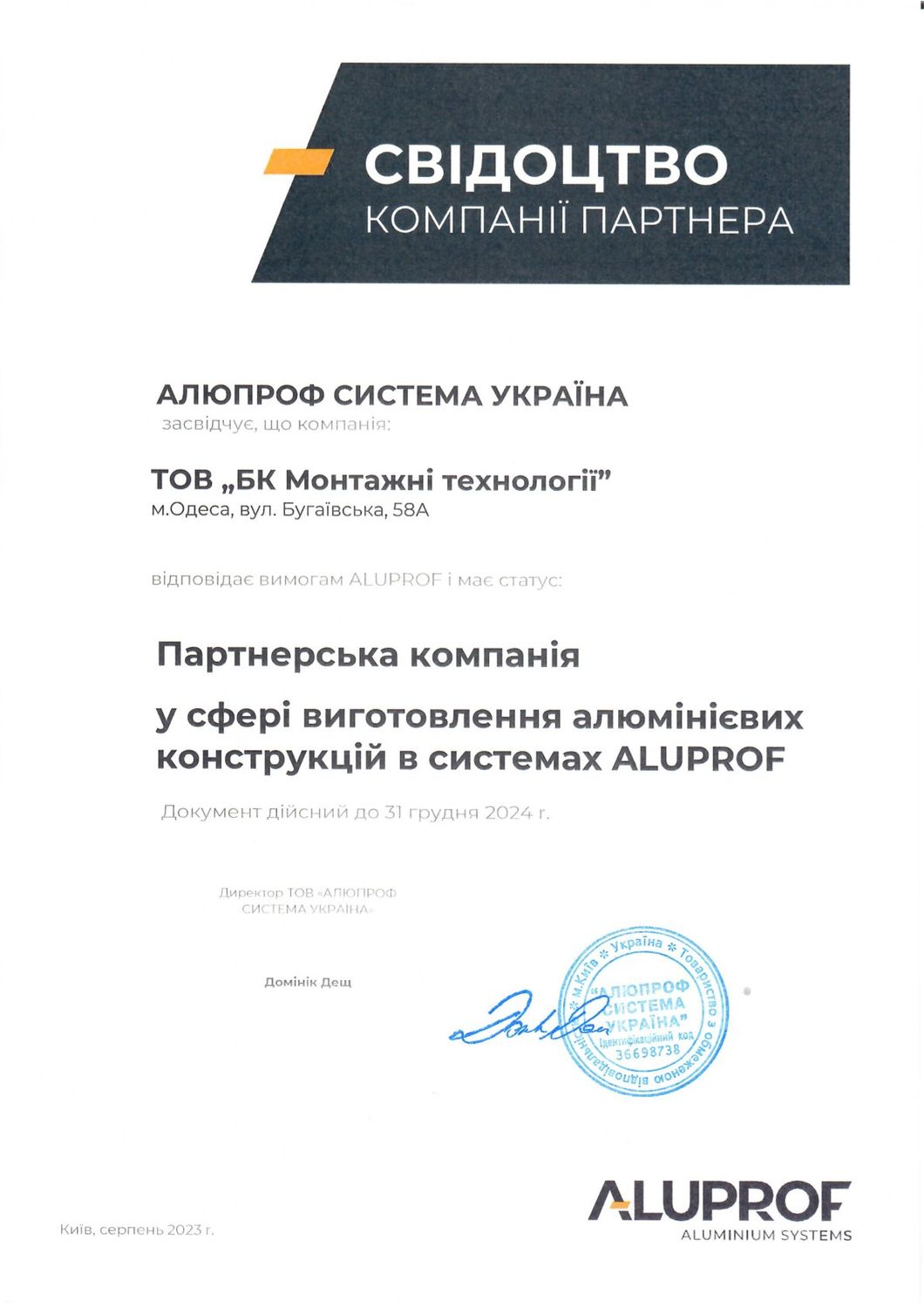 certificate img - 12